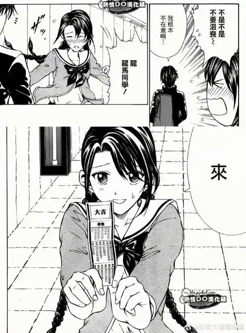 欧美熟女1区达人